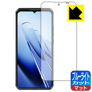 PDA�H�[ OUKITEL WP52 �Ή� �u���[���C�g�J�b�g[���˒ጸ] �ی� �t�B���� ���{�� ���А�������