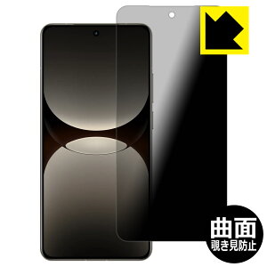 PDAH[ realme GT7 Pro Ή Flexible Shield Privacy ی tB ȖʑΉ `h~ ˒ጸ { А