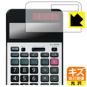 PDA�H�[ SHARP EL-G37 �Ή� �L�Y���ȏC�� �ی� �t�B���� ���� ���{�� ���А�������