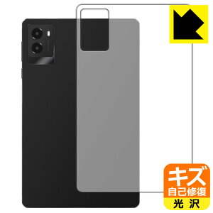 PDA�H�[ Lenovo Legion Y700 2025 �Ή� �L�Y���ȏC�� �ی� �t�B���� [�w�ʗp] ���� ���{�� ���А�������