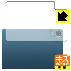 PDAH[ Teclast T70 Ή LYȏC ی tB [wʗp]  { А