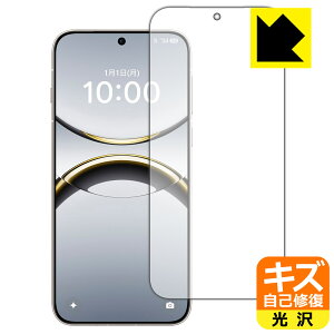 PDAH[ OPPO Find X8 Ή LYȏC ی tB [ʗp] [wFؑΉ]  { А