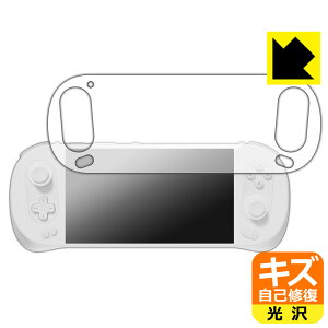 PDA�H�[ AYANEO Pocket EVO �Ή� �L�Y���ȏC�� �ی� �t�B���� ���� ���{�� ���А�������