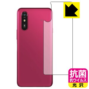 PDAH[ 炭炭X}[gtH a / Lite MR01 / Lite Ή R RECX[] ی tB [wʗp] { А