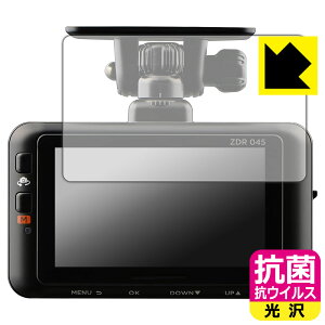 PDAH[ RebN hCuR[_[ ZDR045 / ZDR045WL Ή R RECX[] ی tB { А