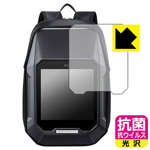 PDA�H�[ Divoom Cyberbag Pixel Art LED Backpack �Ή� �R�� �R�E�C���X[����] �ی� �t�B���� ���{�� ���А�������