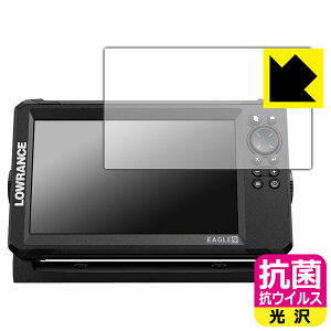 PDA�H�[ LOWRANCE EAGLE 9�C���` �Ή� �R�� �R�E�C���X[����] �ی� �t�B���� ���{�� ���А�������