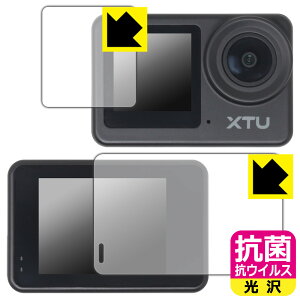 PDA�H�[ XTU S6 �Ή� �R�� �R�E�C���X[����] �ی� �t�B���� [���C���p/�T�u�p] ���{�� ���А�������