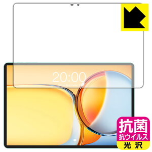 PDA�H�[ Teclast P50 AI �Ή� �R�� �R�E�C���X[����] �ی� �t�B���� [��ʗp] ���{�� ���А�������