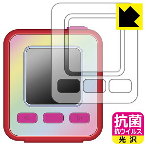 PDAH[ emojam (GW) Ή R RECX[] ی tB { А