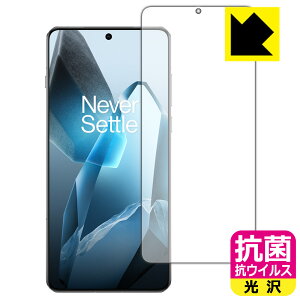 PDAH[ OnePlus 13 Ή R RECX[] ی tB { А