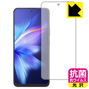 PDA�H�[ Blackview SHARK 9 �Ή� �R�� �R�E�C���X[����] �ی� �t�B���� [��ʗp] ���{�� ���А�������