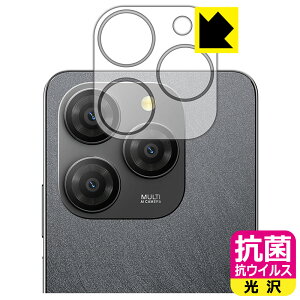 PDAH[ Blackview SHARK 9 Ή R RECX[] ی tB [JYp] { А