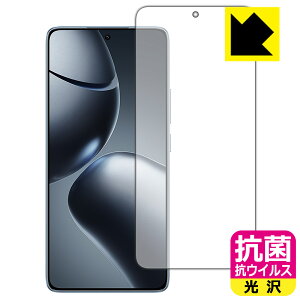 PDA�H�[ Xiaomi 14T �Ή� �R�� �R�E�C���X[����] �ی� �t�B���� [�w��F�ؑΉ�] ���{�� ���А�������