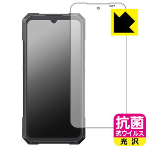 PDA�H�[ CUBOT KingKong X Pro �Ή� �R�� �R�E�C���X[����] �ی� �t�B���� [���C���f�B�X�v���C�p] ���{�� ���А�������