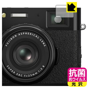 PDAH[ FUJIFILM X100VI/X100V Ή R RECX[] ی tB [r[t@C_[p] { А