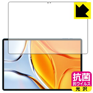 PDAH[ Teclast T70 Ή R RECX[] ی tB [ʗp] { А