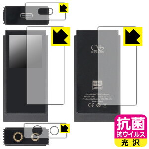 PDA�H�[ SHANLING UA6 �Ή� �R�� �R�E�C���X[����] �ی� �t�B���� [�\��/�w��/�㕔/�����p] ���{�� ���А�������