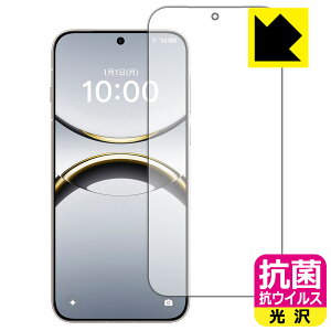 PDAH[ OPPO Find X8 Ή R RECX[] ی tB [ʗp] [wFؑΉ] { А