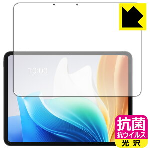 PDA�H�[ OPPO Pad Neo �Ή� �R�� �R�E�C���X[����] �ی� �t�B���� [��ʗp] ���{�� ���А�������