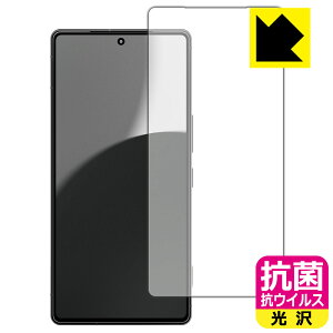 PDAH[ AQUOS R9 pro Ή R RECX[] ی tB [wFؑΉ] [CJȂ] { А