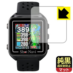 PDA�H�[ Shot Navi Beyond Lite Plus �Ή� �����N���A[�����˖h�~] �ی� �t�B���� ���˒ጸ �h�w�� ���{�� ���А�������