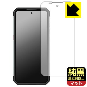 PDA�H�[ OUKITEL WP21 Ultra �Ή� �����N���A[�����˖h�~] �ی� �t�B���� ���˒ጸ �h�w�� ���{�� ���А�������