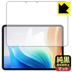 PDA�H�[ OPPO Pad Neo �Ή� �����N���A[�����˖h�~] �ی� �t�B���� [��ʗp] ���˒ጸ �h�w�� ���{�� ���А�������