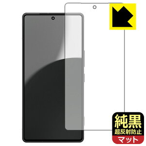 PDAH[ AQUOS R9 pro Ή NA[˖h~] ی tB [wFؑΉ] ˒ጸ hw { А