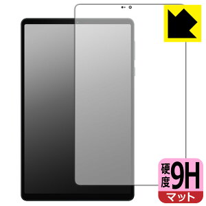 PDA�H�[ Lenovo Legion Y700 2025 �Ή� 9H���d�x[���˒ጸ] �ی� �t�B���� [��ʗp] ���{�� ���А�������