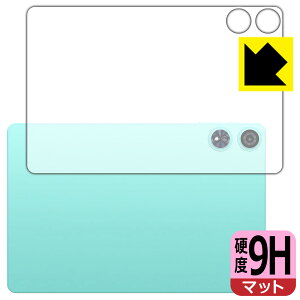 PDAH[ Teclast P50 AI Ή 9Hdx[˒ጸ] ی tB [wʗp] { А