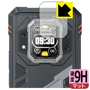 PDA�H�[ CUBOT KingKong Star 2 �Ή� 9H���d�x[���˒ጸ] �ی� �t�B���� [���A�f�B�X�v���C�p] ���{�� ���А�������