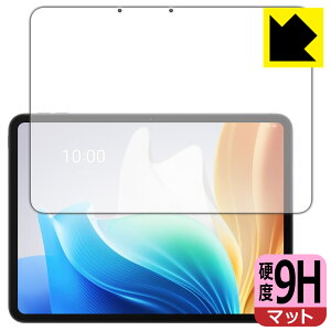 PDA�H�[ OPPO Pad Neo �Ή� 9H���d�x[���˒ጸ] �ی� �t�B���� [��ʗp] ���{�� ���А�������