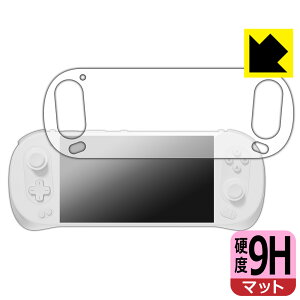 PDA�H�[ AYANEO Pocket EVO �Ή� 9H���d�x[���˒ጸ] �ی� �t�B���� ���{�� ���А�������