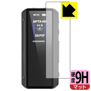 PDA�H�[ FiiO BTR13 �Ή� 9H���d�x[���˒ጸ] �ی� �t�B���� ���{�� ���А�������