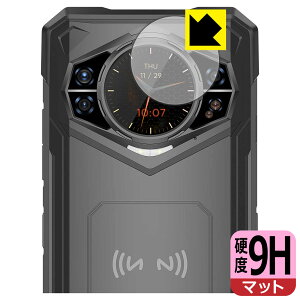 PDA�H�[ DOOGEE S200 / S200X �Ή� 9H���d�x[���˒ጸ] �ی� �t�B���� [���A�f�B�X�v���C�p] ���{�� ���А�������