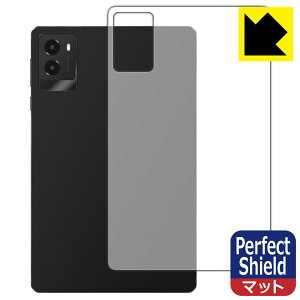 PDA�H�[ Lenovo Legion Y700 2025 �Ή� PerfectShield �ی� �t�B���� [�w�ʗp] ���˒ጸ �h�w�� ���{�� ���А�������