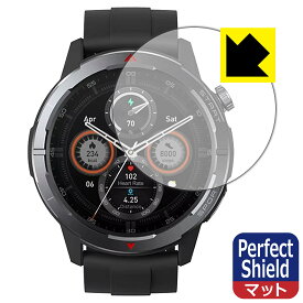 PDA工房 Zeblaze Stratos 3 Ultra 対応 PerfectShield 保護 フィルム 3枚入 反射低減 防指紋 日本製 自社製造直販