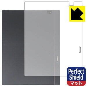 PDA�H�[ Bigme B1051C �Ή� PerfectShield �ی� �t�B���� [�w�ʗp] ���˒ጸ �h�w�� ���{�� ���А�������