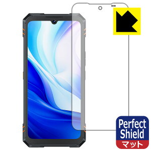 PDA�H�[ CUBOT KingKong Star 2 �Ή� PerfectShield �ی� �t�B���� [���C���f�B�X�v���C�p] ���˒ጸ �h�w�� ���{�� ���А�������