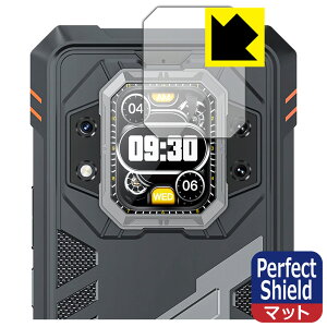 PDA�H�[ CUBOT KingKong Star 2 �Ή� PerfectShield �ی� �t�B���� [���A�f�B�X�v���C�p] 3���� ���˒ጸ �h�w�� ���{�� ���А�������