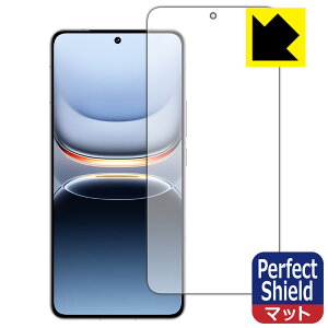 PDA�H�[ vivo iQOO 13 �Ή� PerfectShield �ی� �t�B���� [��ʗp] [�w��F�ؑΉ�] 3���� ���˒ጸ �h�w�� ���{�� ���А�������