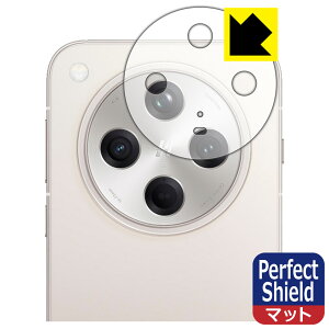 PDAH[ OPPO Find X8 Ή PerfectShield ی tB [Yӕp] 3 ˒ጸ hw { А