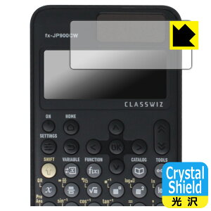 PDAH[ CASIO ClassWiz fx-JP900CW/fx-JP700CW/fx-JP500CW Ή Crystal Shield ی tB 3  { А