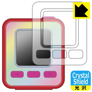 PDAH[ emojam (GW) Ή Crystal Shield ی tB  { А