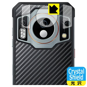 PDA�H�[ OUKITEL WP21 Ultra �Ή� Crystal Shield �ی� �t�B���� [�J���������Y���p] ���� ���{�� ���А�������