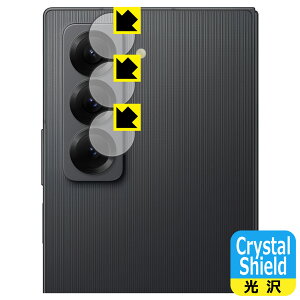 PDAH[ Galaxy Z Fold Special Edition Ή Crystal Shield ی tB [JYp]  { А