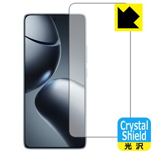 PDA�H�[ Xiaomi 14T �Ή� Crystal Shield �ی� �t�B���� [�w��F�ؑΉ�] [�C���J�������Ȃ���] 3���� ���� ���{�� ���А�������