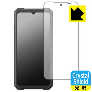 PDA�H�[ CUBOT KingKong X Pro �Ή� Crystal Shield �ی� �t�B���� [���C���f�B�X�v���C�p] ���� ���{�� ���А�������