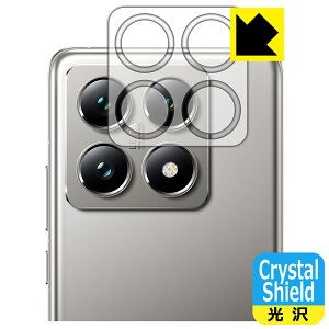 PDA�H�[ Xiaomi 14T Pro �Ή� Crystal Shield �ی� �t�B���� [�J���������Y���p] ���� ���{�� ���А�������